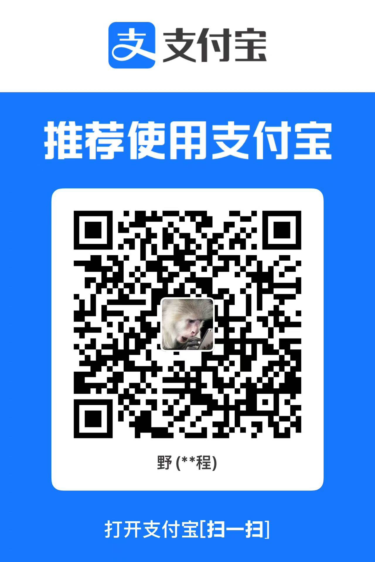 ClawdPet Donate 二维码
